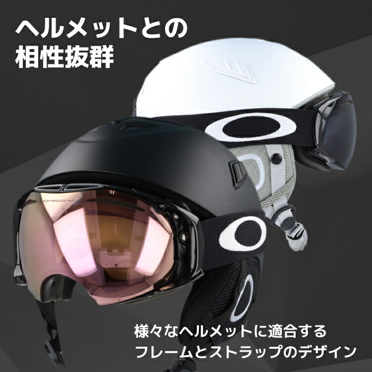 お歳暮 オークリー ゴーグル エアブレイク Oakley Airbrake エアーブレイク Oo7073 02 アジアンフィット ミラーレンズ メンズ レディース 男女兼用 スキーゴーグル スノーボードゴーグル 在庫あり 即納 Www Thealtahotel Com