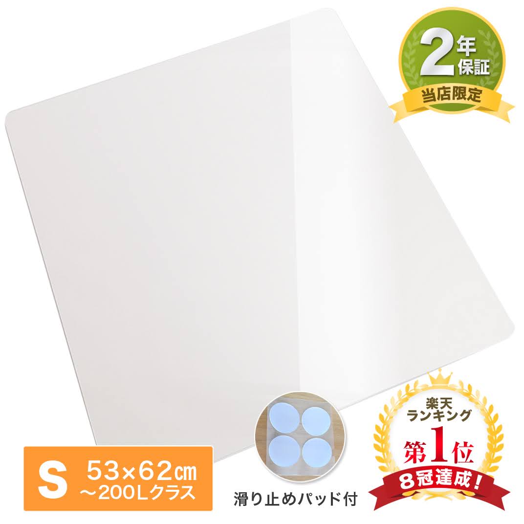 【楽天市場】【楽天一位! プロも絶賛!選べる特典!】タイヤラックカバー 5年耐久 420D AO社ラック対応 車 屋外 防水 紫外線 タイヤ  保管QA集 位置シート 付属 正規1年保証 Mサイズ W72×D61H×145cm (普通車用) カバーのみ : trees楽天市場店