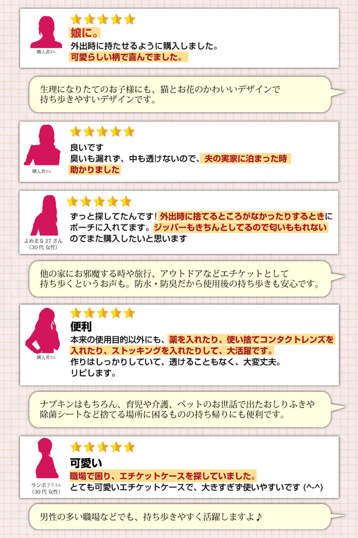 楽天ランキング1位】 動画DE画面レコーダー ジャングル ※パッケージ版