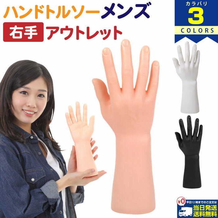 最適な価格 em100047ol.jpg 置物