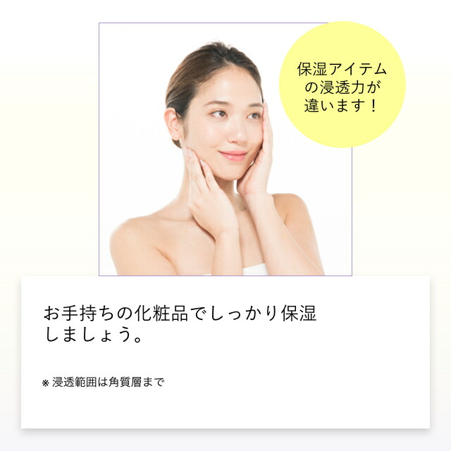 楽天市場 美顔器 トリア スキン エイジングケアレーザー 30日間返金保証 2年間製品保証 送料無料 気になる シワ くすみ 毛穴 ニキビ跡 レーザー美顔器 家庭用 自宅 ハリ 毛穴 Tria 直営店 ｔｒｉａ トリア 楽天市場店