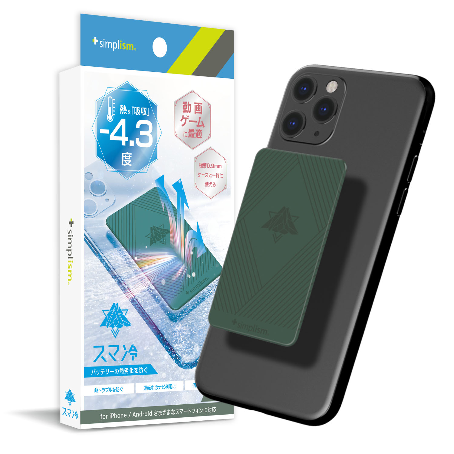 sss様購入用 楽天市場】【SS限定P5倍9/10 13-15時&最大1万円ｸｰﾎﾟﾝ9/4-10