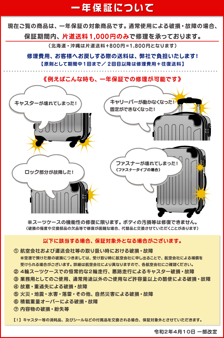 キャンペーン価格 最高級 アルミニウム合金製 スーツケース L サイズ 大型 アルミ合金ボディ 8輪キャスター ダイヤル式tsaロック アルミ スーツケース ハード キャリーケース 旅行用トランク 新作 人気 ブランド 送料無料 スーツケースl あす楽対応 Cgco Org