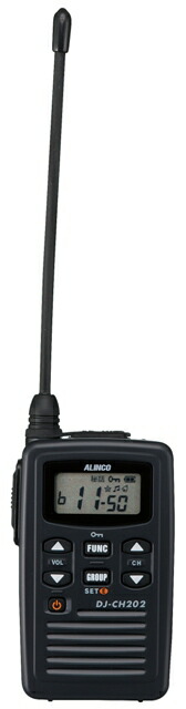トランシーバー アルインコ DJ-CH202L ロング空中線  ( 一種独特小ワット数トランシーバー はたご屋カム ALINCO )( 蓄電池・申し受ける器仕かける )