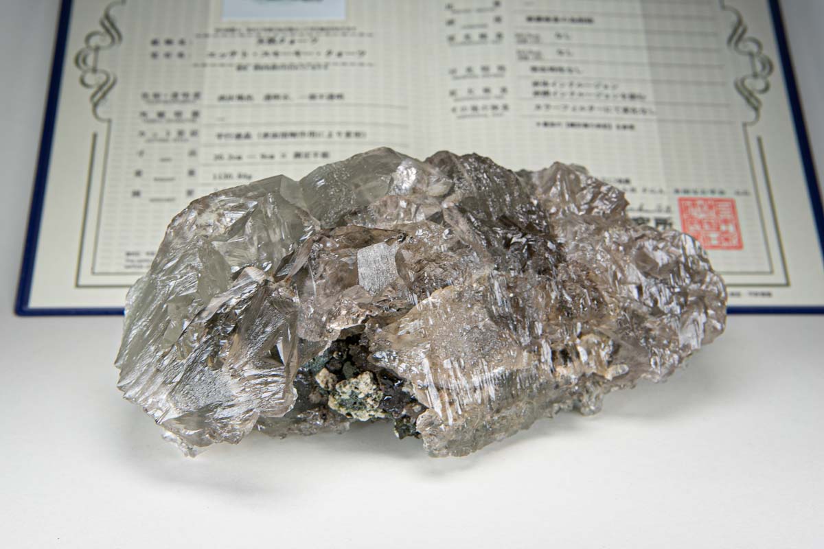 鑑別書付き エッチドスモーキークォーツ 原石 1131g アイスクリスタル ヒマラヤアイスクリスタル トライゴーニック ニルヴァーナクォーツ