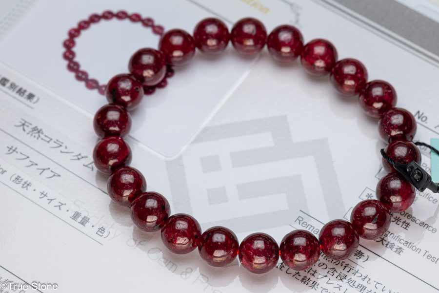 楽天市場】【 1点もの 】ルビー サファイア イン カイヤナイト 6mm