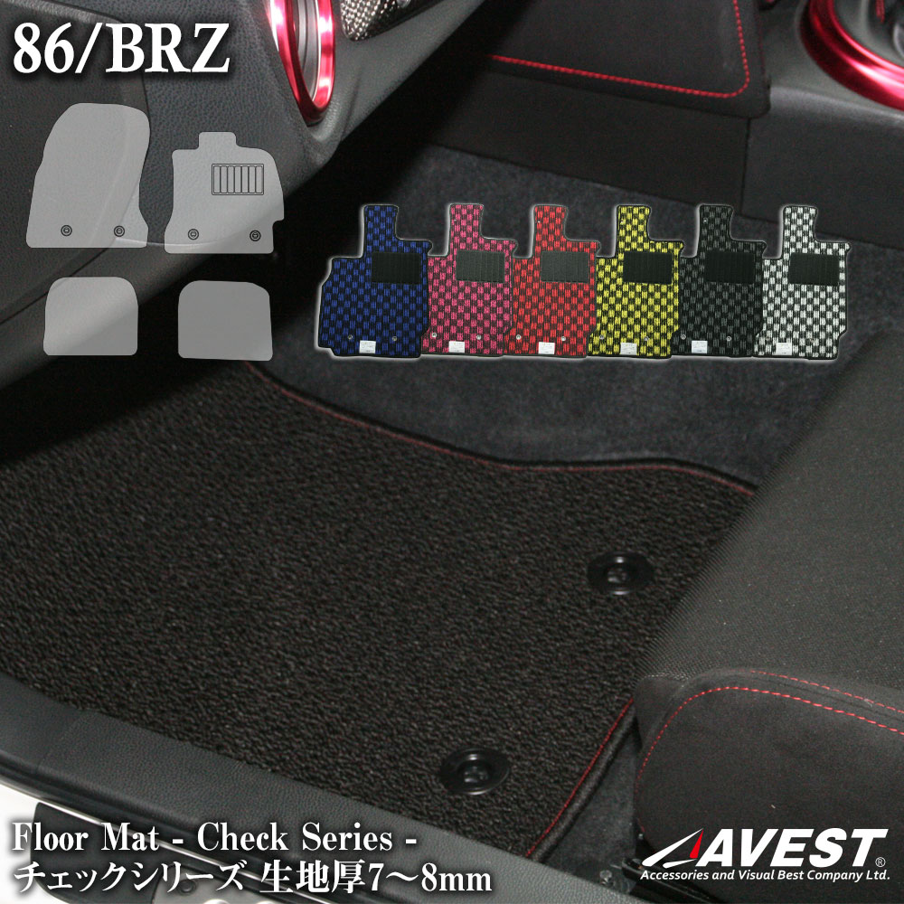Toyota 86 ウインカー Zn6 Subaru Brz Subaru Brz Zc6 フロアマット チェックシリーズ ノア 80系 Noah フロア 床 カー マット Toyota トヨタ ハチロク スバル Brz 専用設計 内装 jackparts 品質重視 車種専用設計 Toyota 86 Zn6 Subaru Brz Zc6 フロア Toyota 86 ウインカー Zn6 Subaru Brz Subaru Brz Zc6 フロアマット チェックシリーズ ノア 80系 Noah フロア 床 カー マット Toyota トヨタ ハチロク スバル Brz 専用設計 内装 jackparts 品質重視 車種専用設計 Toyota 86 Zn6 Subaru Brz Zc6 フロア