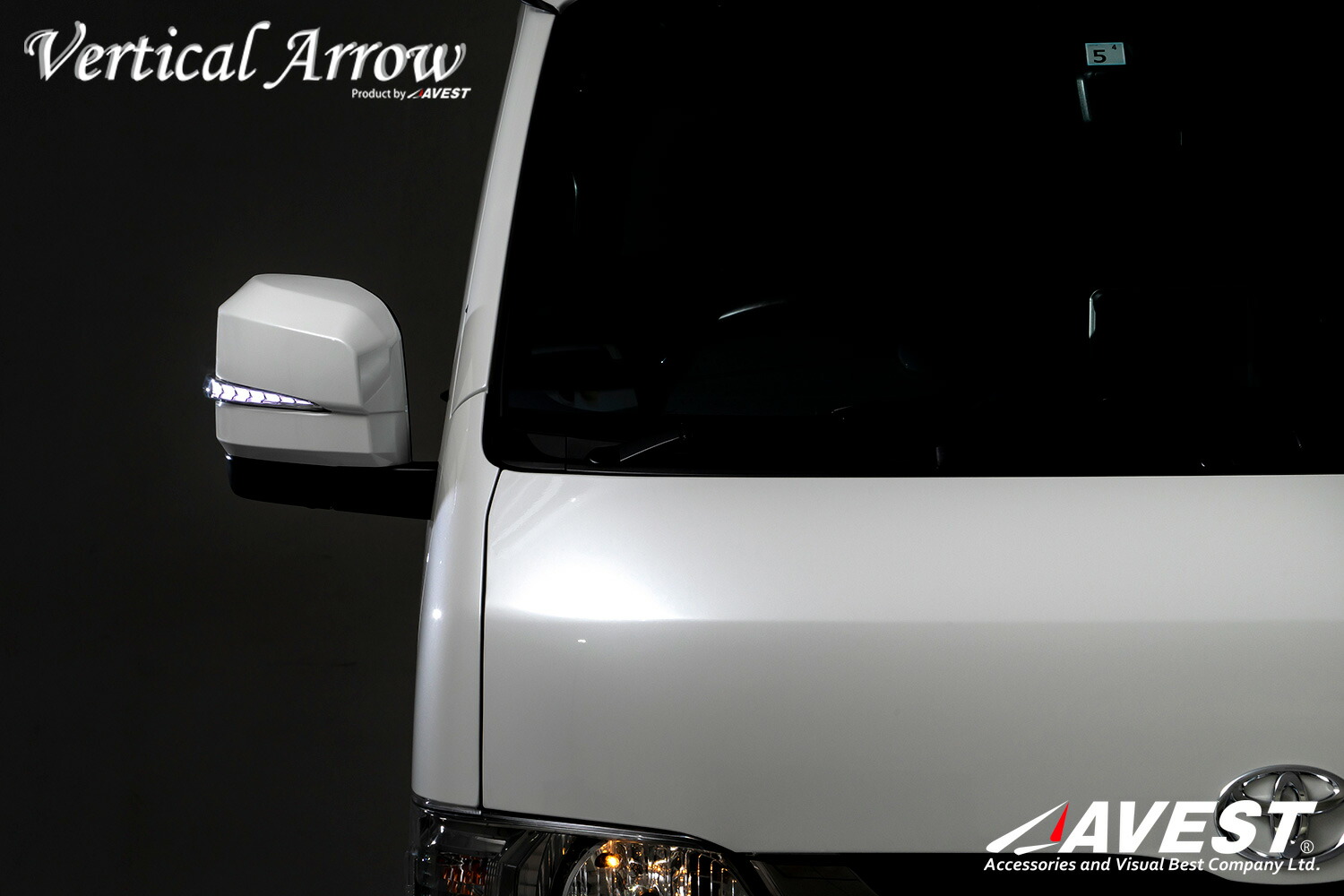 Toyota ミラーカバー ドアミラーウインカー レンズインナーカラー クロームタイプ 流れるウインカー機能付 車用品 Hiace 新型ハイエース用 6型 シーケンシャルウインカー ハイエース 0系 6型 0 流れるウインカー機能付 ドアミラーウインカー Avest アベスト