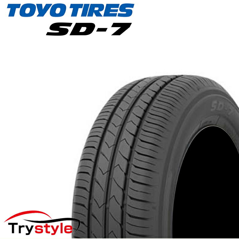 1194円 ずっと気になってた 個人様宅宛も送料無料 165 70R13 TOYO TIRES トーヨータイヤ SD-k7 低燃費サマータイヤ 新品1本価格  SD7