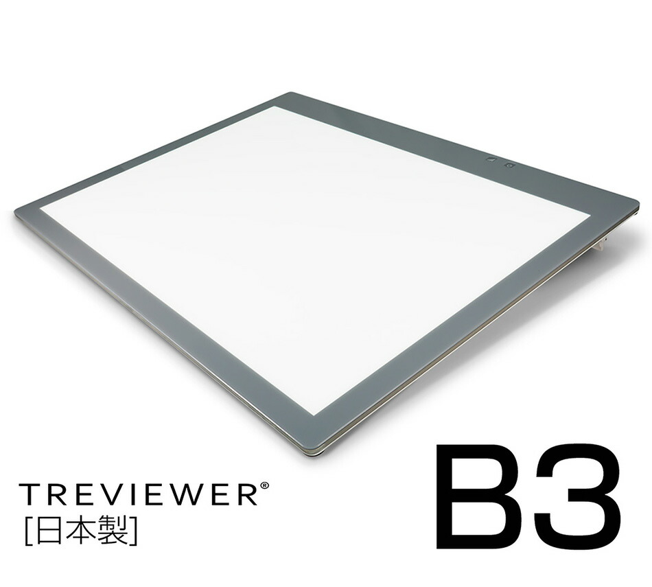 楽天市場 建築士試験用組み合わせテンプレート定規100ｘ230ｘ1mm 2段カット ネコポスで送料無料 トライテック オンラインストア