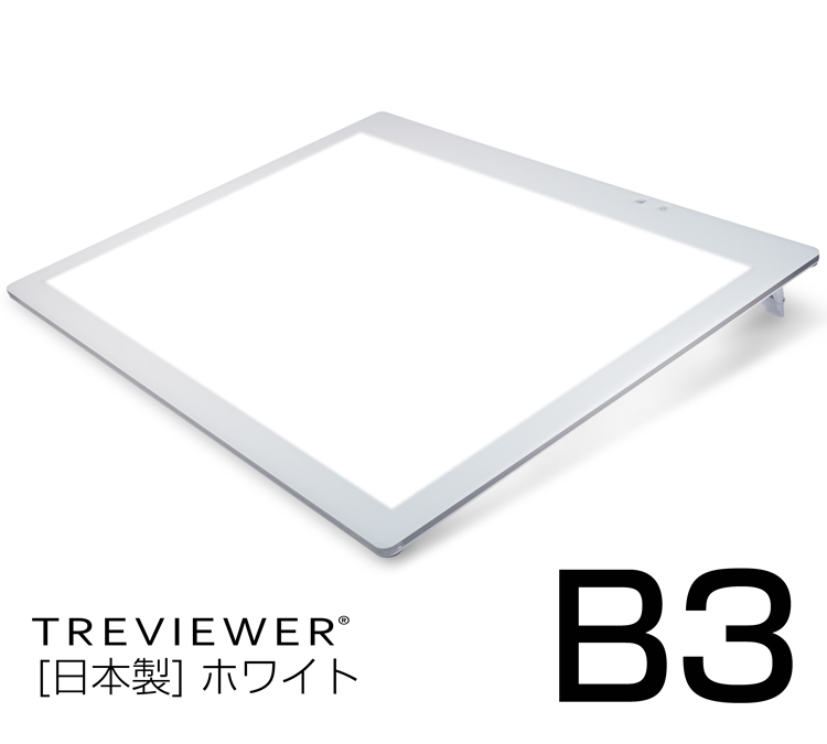 楽天市場 Ledトレース台 薄型トレビュアーb3 450 専用 天板保護シート 代引き可能商品 トライテック オンラインストア