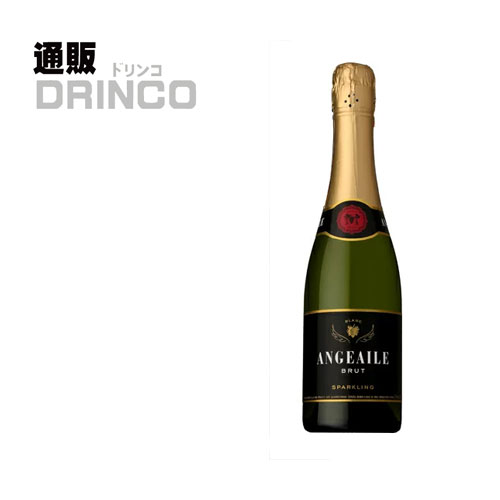 楽天市場】ソウメイ 正規品 ソウメイ ブリュット Soumei Brut 750ml 瓶 