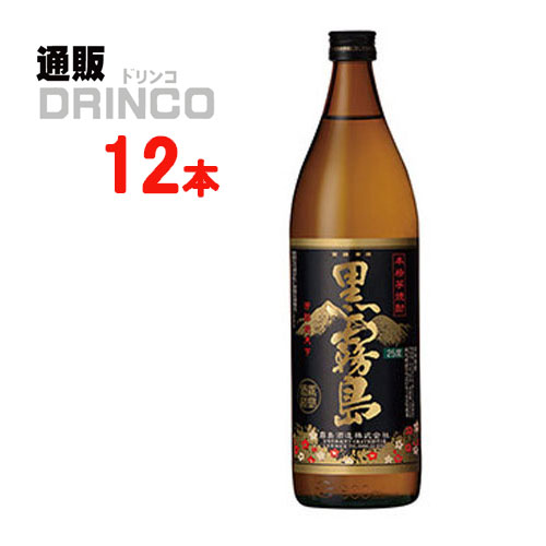 【楽天市場】焼酎 黒霧島 25度 1.8L パック 6 本 ( 6 本 * 1 ケース