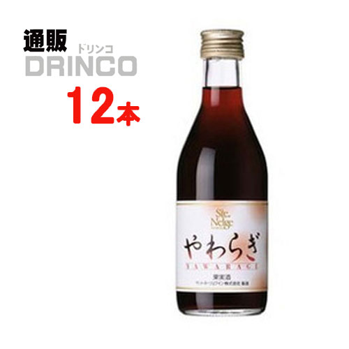 【楽天市場】ワイン 王様の涙 赤 甘口 750ml 瓶 12 本 ( 12 本 * 1