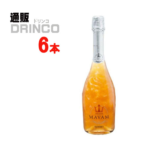 ワイン マバム サンセット（オレンジ） 750ml 瓶 6本 ( 6 本 * 1 ケース ) 【送料無料 北海道・沖縄・東北 別途加算】 [ワイン/スパークリング/カラフル/ギフト/パーティー/イベント/インスタ/インスタ映え/]｜通販ドリンコ