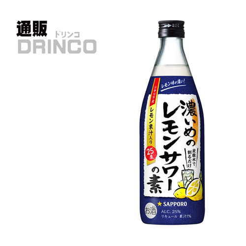 m4901880895204.jpg