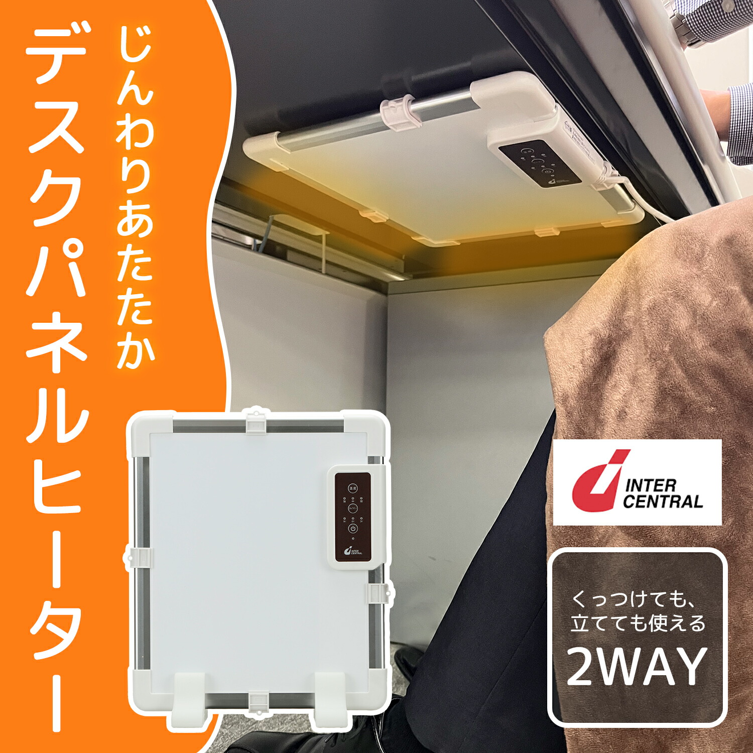 【かんぷーちゃん】A PETERSEN（エーピーターセン）ワイヤーテーブル A. PETERSEN HOUSE - 新着情報 - ACTUS