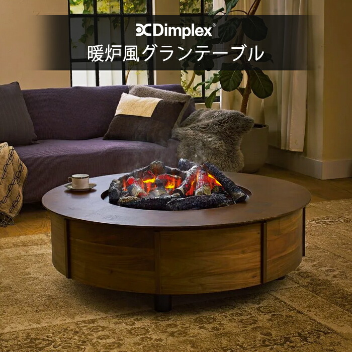 楽天市場】オイルフリーヒーター オイルレスヒーター パネル