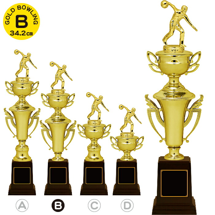 賭ケグルイ 入賞トロフィー エムホールデム 非売品 2種セット 優勝で