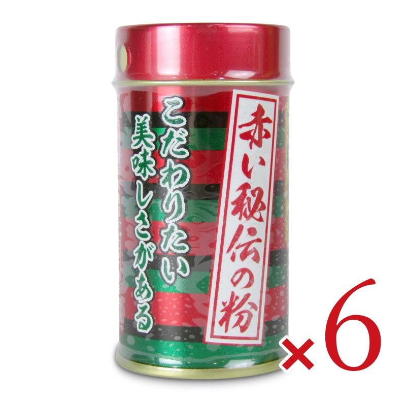【マラソン限定!最大2000円OFFクーポン配布中!】《送料無料》一蘭 特製赤い秘伝の粉14g × 6個