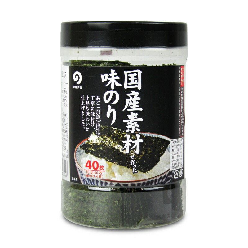 宇治抹茶　日本製　有機宇治抹茶缶 2個セット　20g 宇治抹茶 日本製 有機宇治抹茶缶 2個セット 20gの通販 by