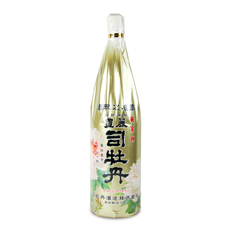 楽天市場】デラックス豊麗 司牡丹 純米大吟醸原酒 900ml 司牡丹酒造