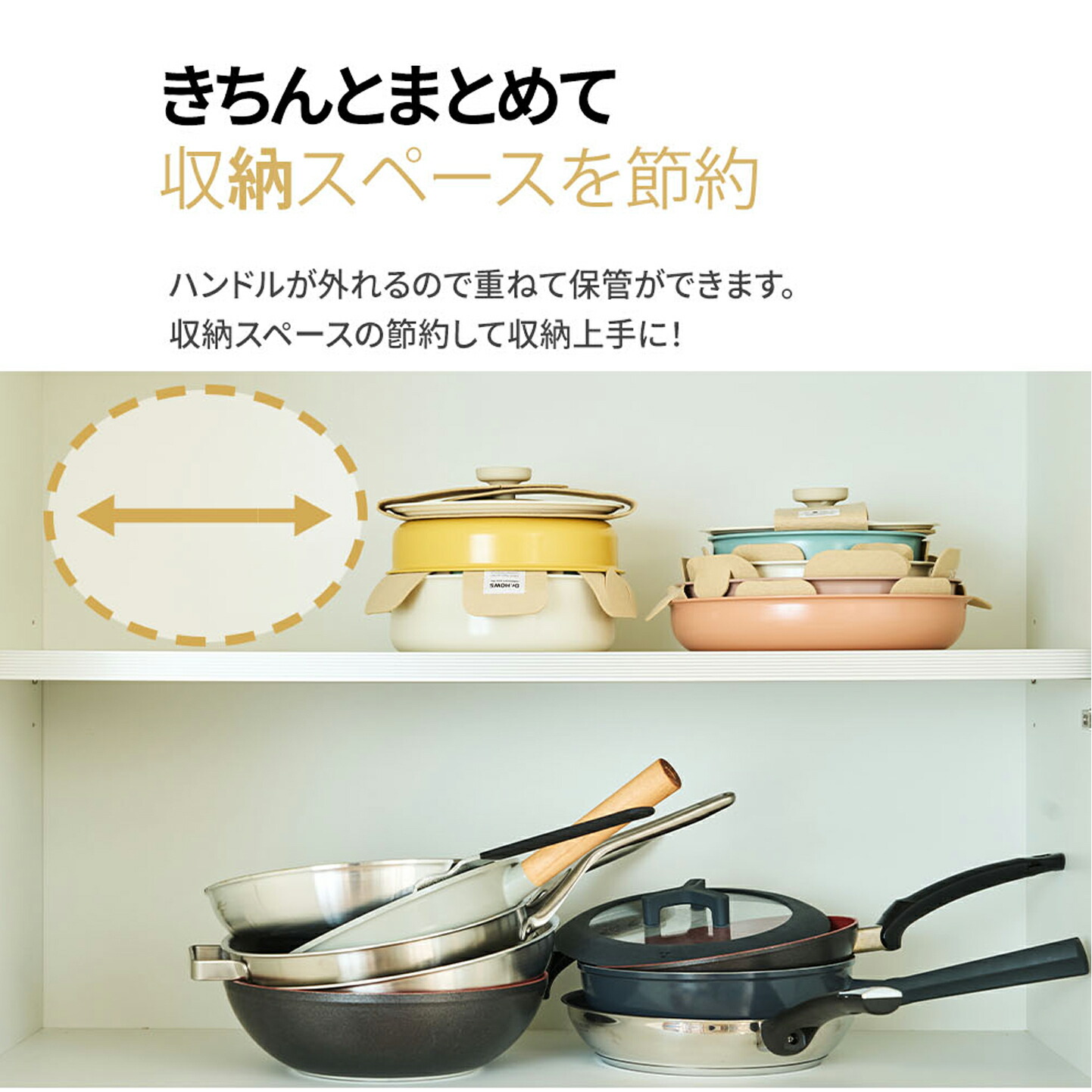 20%OFFクーポン発行中！ Dr.HOWS ( ドクターハウス ) DANZI 取っ手が