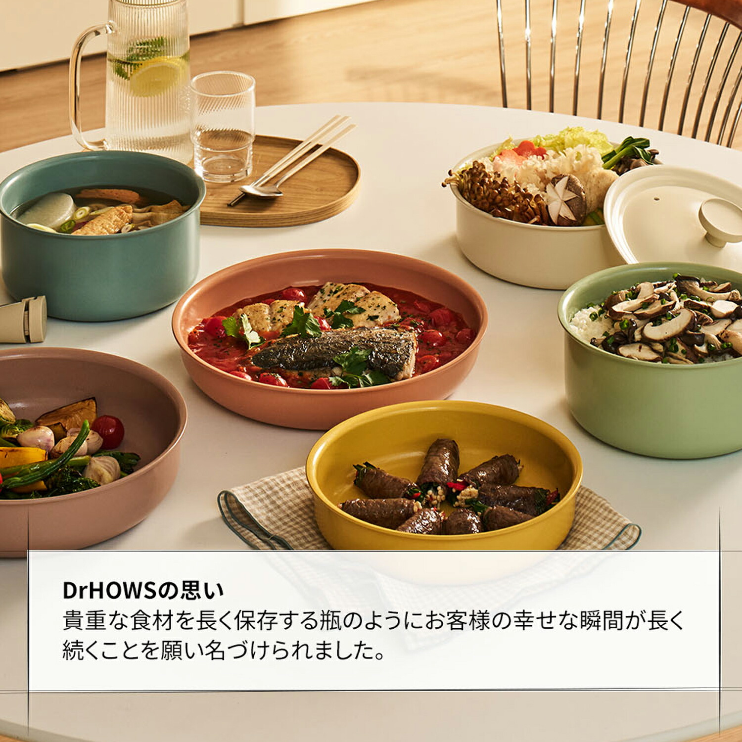 20%OFFクーポン発行中！ Dr.HOWS ( ドクターハウス ) DANZI 取っ手が