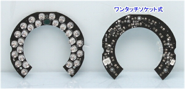 楽天市場】【SELEN/セレン】ハイビジョン対応 赤外線投光器内蔵