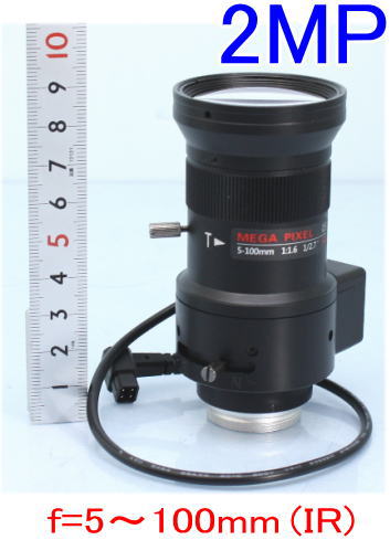 【SA-51234】 防犯カメラ・監視カメラ DCオートアイリス バリフォーカルレンズ(CSマウント) f\u003d5～100mm(IR) L径35Фmm 2メガピクセルカメラにも対応