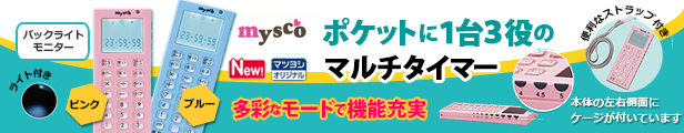 楽天市場】☆3/4-11 P最大26倍☆【全国配送可】-遠心分離機（IKA G-L