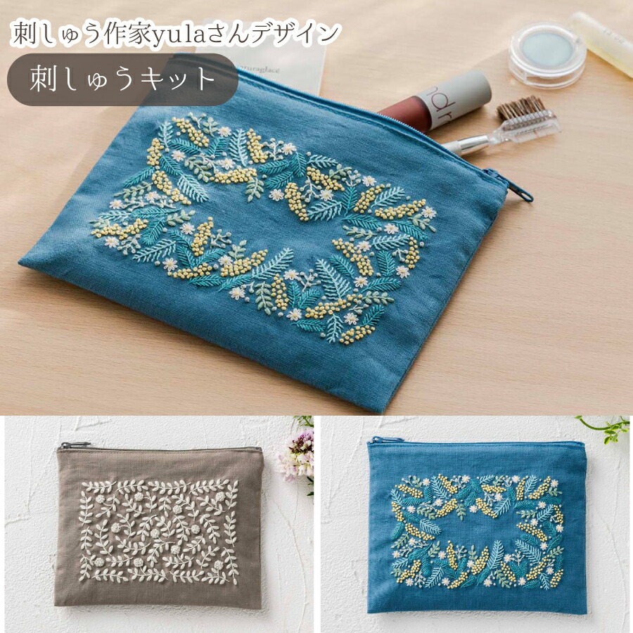 フランスアンティークハンドメイド 手刺繍４羽の小鳥のブレッドバッグ　パン袋　カバン古いリボンや刺繍リネンがお好きな方へ HEART BREAD ANTIQUE