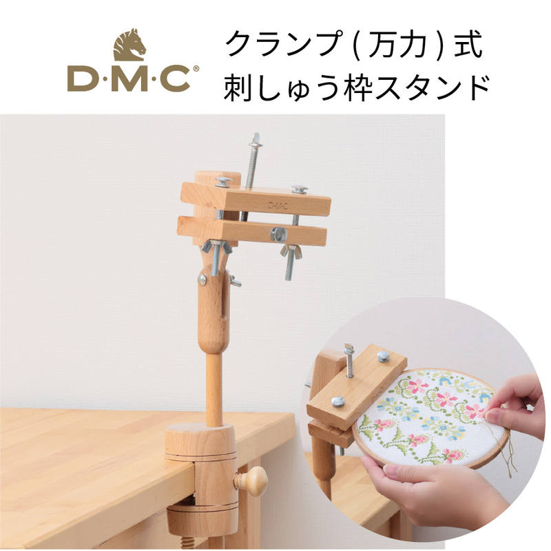 2606 取り引き先大有りがたさ大売り出し