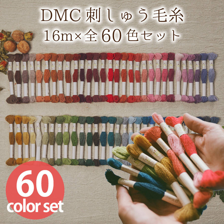 2606 取り引き先大有りがたさ大売り出し