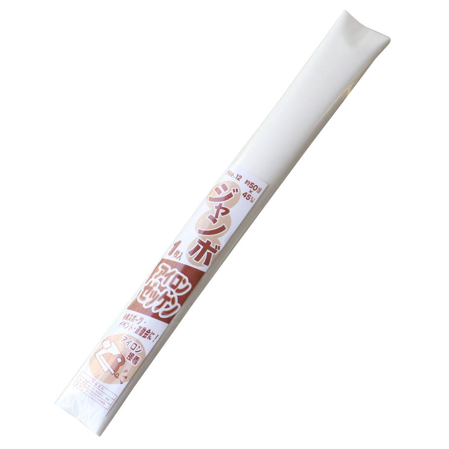 楽天市場】アイロンゼッケン 洗濯OK はがれにくい 15×21cm 2枚入