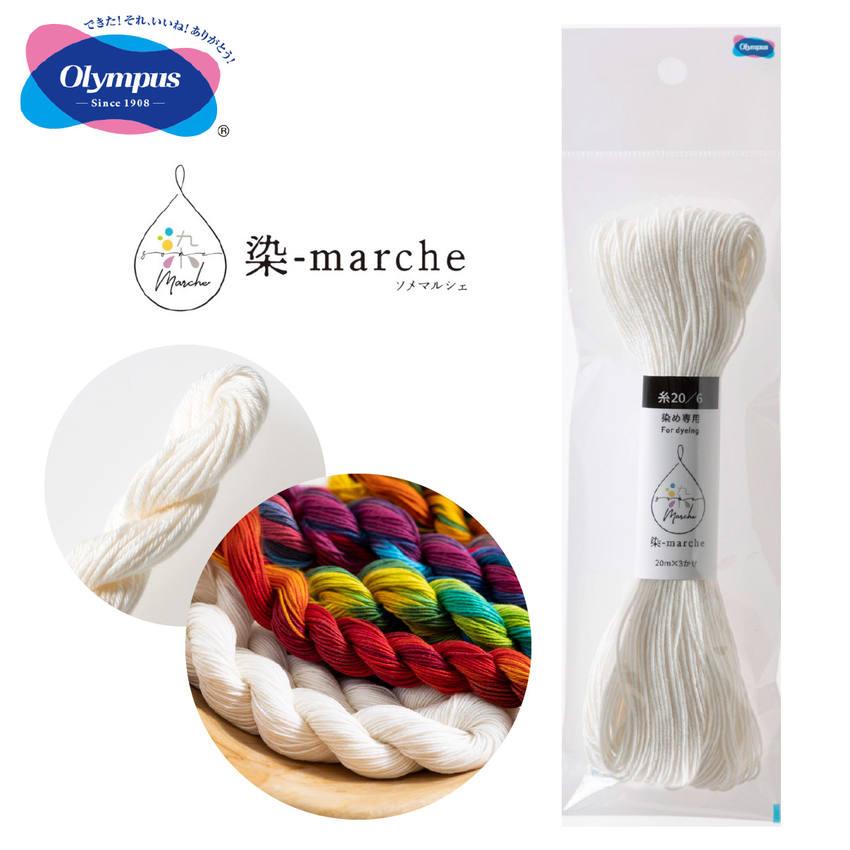 手染め糸★お得セット★№3 楽天市場】糸 刺しゅう糸 染料 手染め 染-marche 染マルシェ 糸 細め