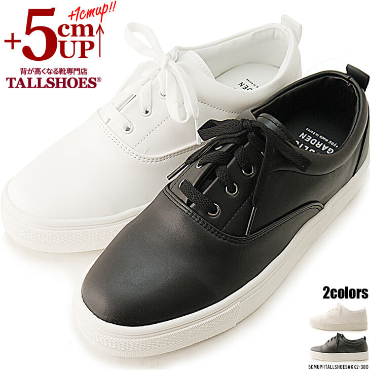 popular mens shoes
