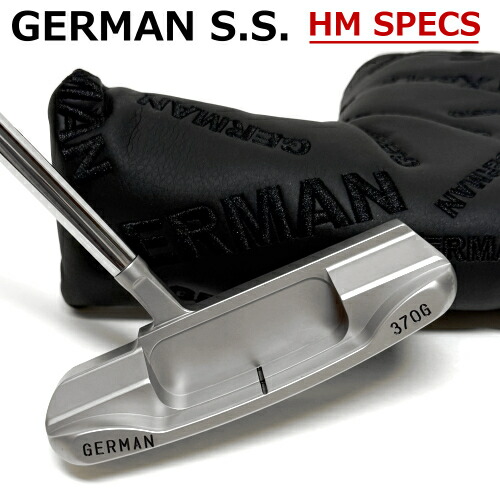 【店卸し資産あり・即納】GERMAN S.S. HM SPECS 370G 真っただ中矢がら（シルバーミスト完成）