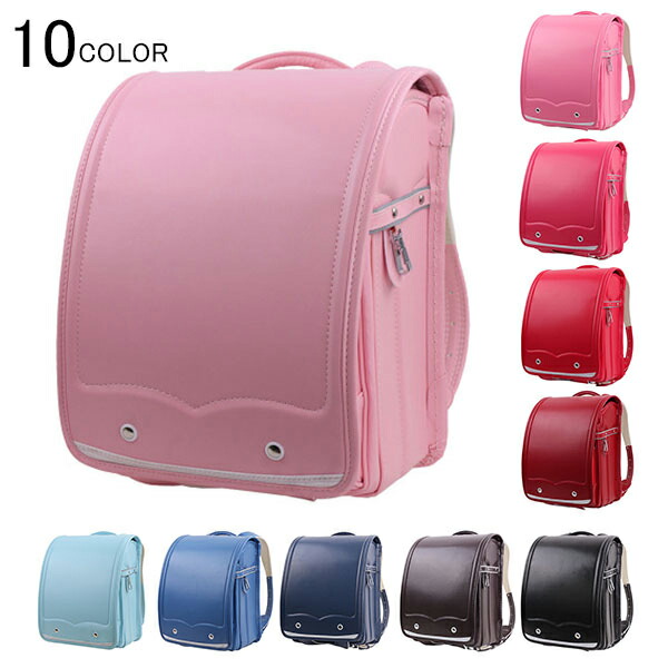 保障できる ランドセル 男の子 女の子 型落ち 大容量 軽量 通学バッグ リュック 多機能 教科書ノート対応 カバー付き Sssw 珍しい Anta Com Pl