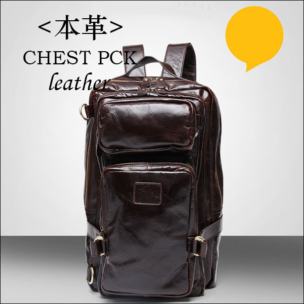 リュックサック 本革 ビジネスバッグ Pc 肩掛け 通勤 通学 大人 高校生 メンズ レディース 大容量 リュック 対応 旅行 おしゃれ 出張 レトロ ビジネス Sss Andapt Com