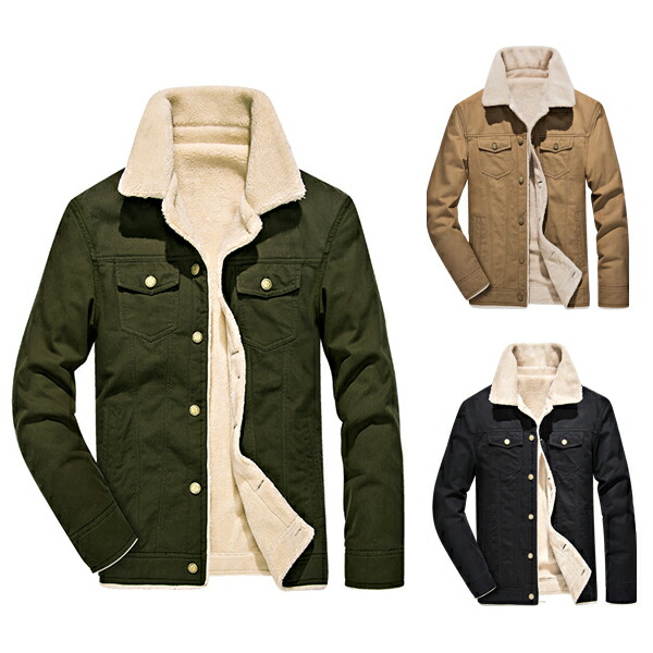 送料無料 ジャケット メンズ ダウンジャケット コート 防寒着 秋冬 防風 防寒 裏起毛 アウター 紳士用 ビジネス ブルゾン ジャンパー 通勤 カジュアル アウター Jacket 細身 春 秋 ブルゾン ジャンパー 通勤 通学 バイカー 防寒 防風 防寒ウエア 防寒ジャンパー シンプル