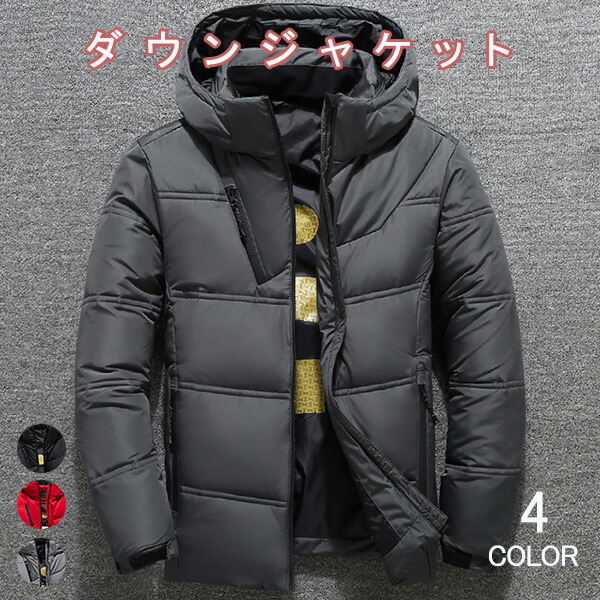 楽天市場】ジャストカバリ JUST CAVALLI メンズ アウター ダウン