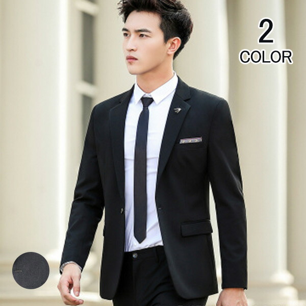 60 Off メンズ テーラード ジャケット ライトアウター カジュアル ブレザー サマー 長袖 テーラードジャケット ビジネス 紳士用 通勤 きれいめ 春 夏 秋 長袖 Sss Ty Shop 数量限定 特売 Josenopolis Mg Gov Br