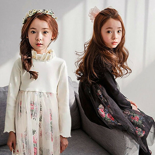 1260円 格安saleスタート 子供ドレス ワンピース 女の子 ドレス ジュニア キッズ 入学式 子供 オーガンジー プリンセスドレス 花柄 卒園式 フォーマル 韓国風 子供服 ピアノ 発表会 結婚式 冠婚葬祭 七五三 春 秋 a 1260円 格安saleスタート 子供ドレス ワンピース 女の子 ドレス ジュニア キッズ 入学式 子供 オーガンジー プリンセスドレス 花柄 卒園式 フォーマル 韓国風 子供服 ピアノ 発表会 結婚式 冠婚葬祭 七五三 春 秋 a