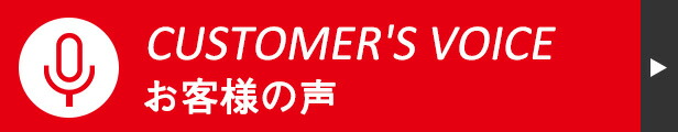 楽天市場】大喜多製粉所 うどん（乾麺） 大喜多の麺 300g×20（約60-80人前） : 岡坂商店-うどん二番-楽天市場店