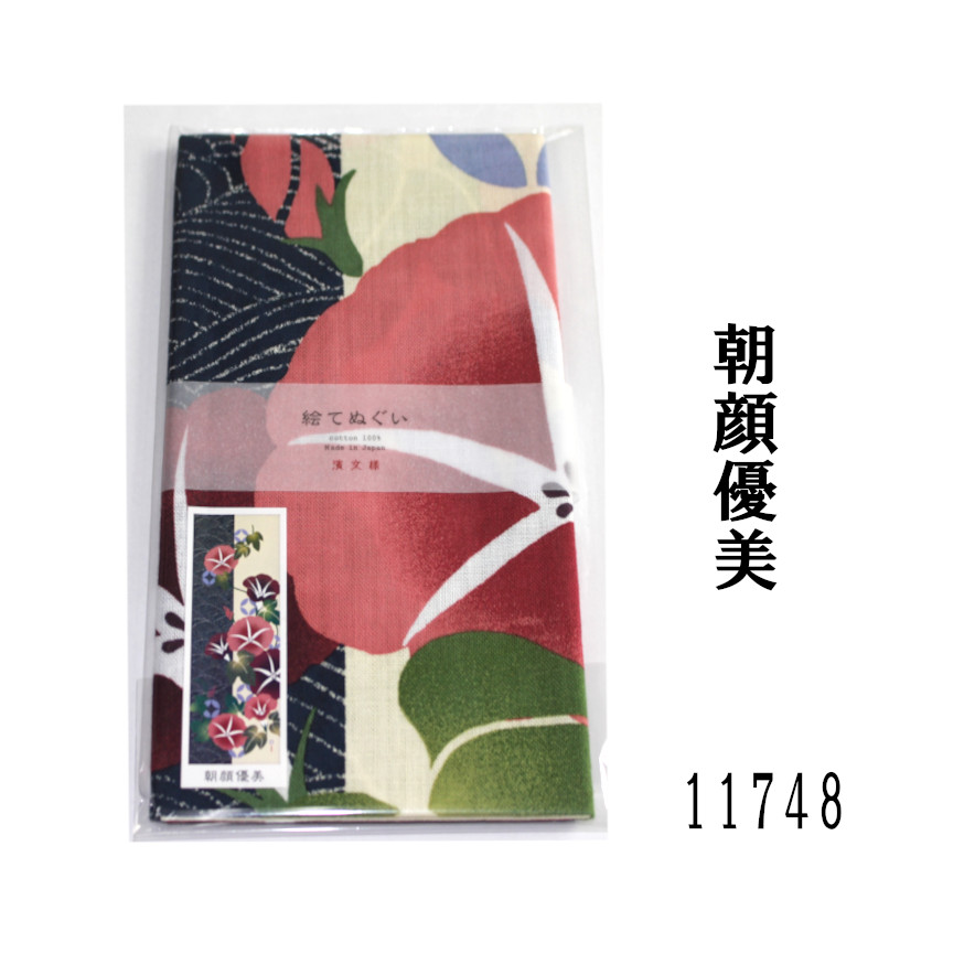楽天市場 日本製 てぬぐい 夏 朝顔 市松模様 青 インテリア タペストリー 季節感 てぬぐい 飾る 手拭い 模様替え 季節 季節感 剣道 お弁当 海外 外国 布 和 日本 Japan かわいい おしゃれ Twinkle楽天市場店