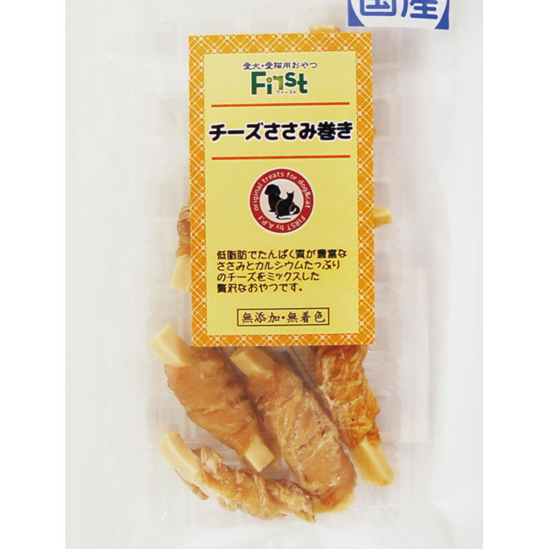 楽天市場 ペット おやつ 犬 おかし 間食 チーズ ささみ 巻き お肉 タンパク質 ドッグフード ドッグ First 犬 おやつ おいしい おすすめ プレゼント ギフト Twinkle楽天市場店