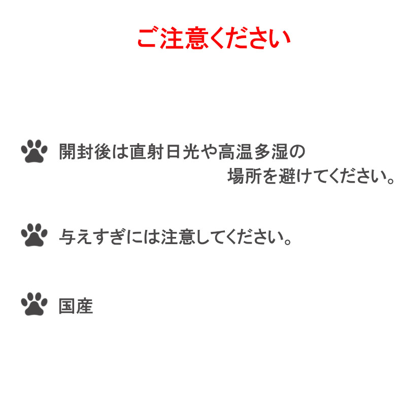 楽天市場 ペット おやつ 犬 おかし 間食 チーズ ささみ 巻き お肉 タンパク質 ドッグフード ドッグ First 犬 おやつ おいしい おすすめ プレゼント ギフト Twinkle楽天市場店