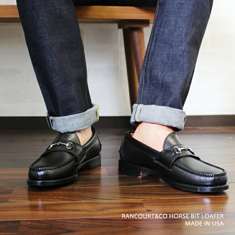 楽天市場 Rancourt Co ランコート Horse Bit Loafer ホースビット ローファー Calf Black Made In Usa Rancourt Co ランコート ホースビット ローファーrancourt Co ランコート ホースビット ローファーrancourt Co ランコート ホースビット ローファ インポート