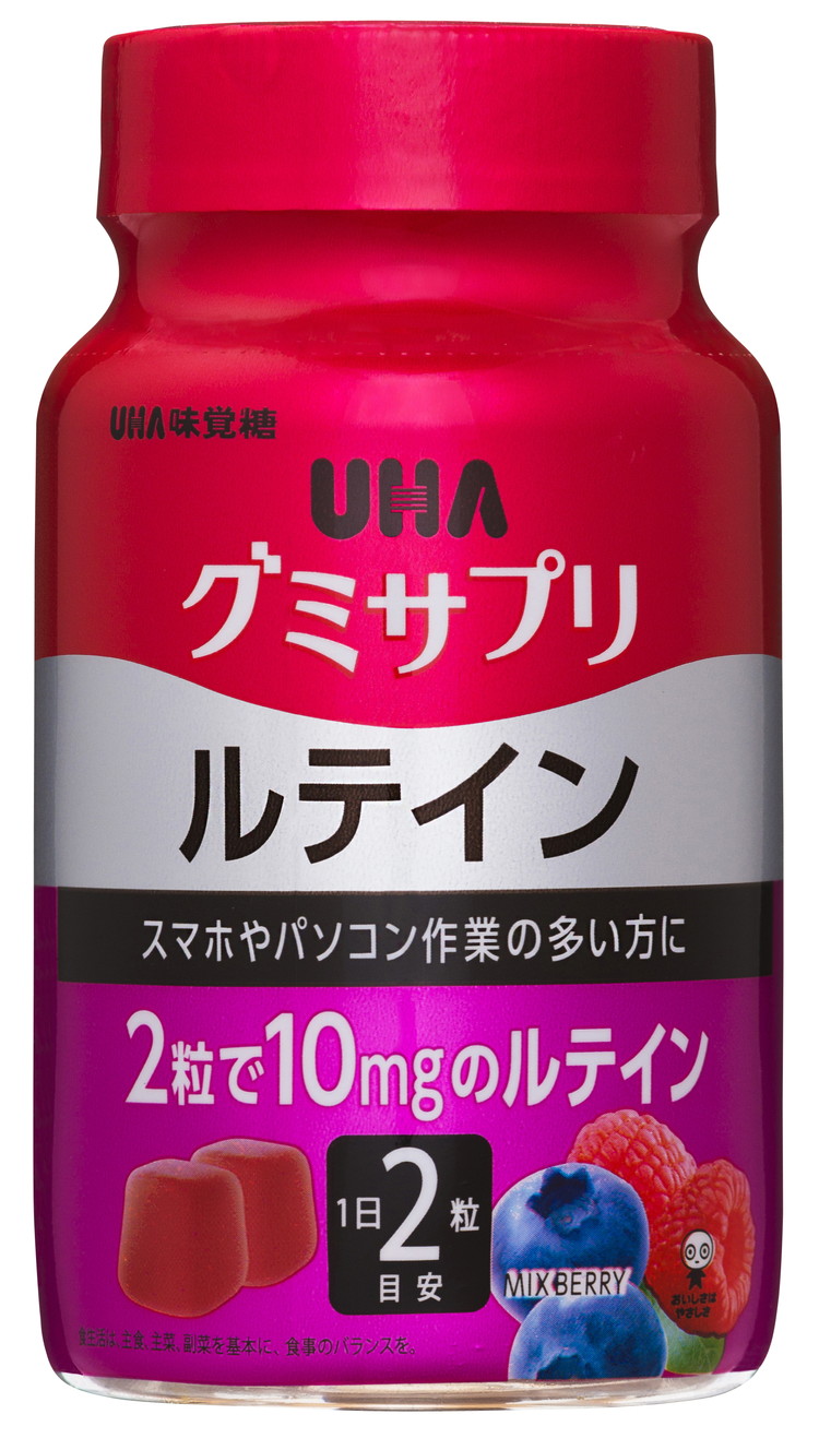 楽天市場】UHA味覚糖 通販限定グミサプリ ビタミンC 30日分 : UHA味覚糖 公式 楽天市場店